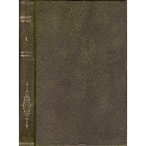 ΣΟΦΟΚΛΕΟΥΣ ΤΡΑΓΩΔΙΑΙ (ΤΟΜΟΣ 1)